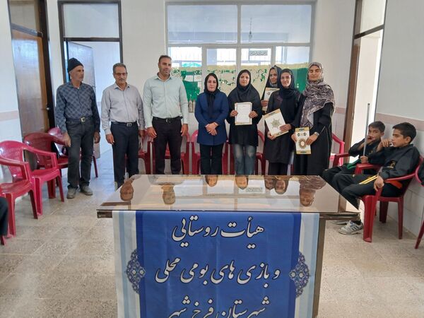 افتتاح خانه ورزش در فرخشهر
