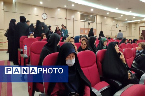  آیین اختتامیه رویداد استانی الف‌تا