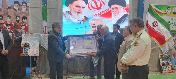 یادواره شهدای ورزشکار شهرستان بم