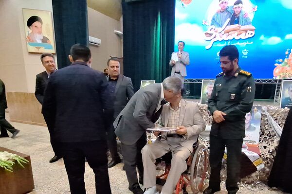 آیین بزرگداشت مقام شهدا و تجلیل از خانواده شهدا و ایثارگران 