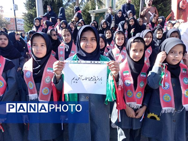 حماسه ای جاوید در سیزده آبان 