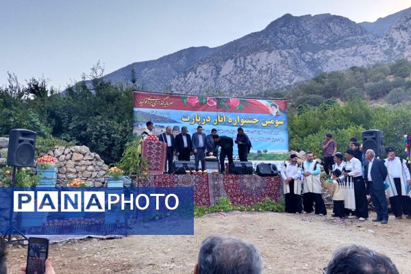 سومین جشنواره انار در دزپارت جشن رنگ و طعم در زاگرس