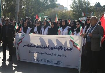 تجلی همدلی و ایستادگی برای میهن
