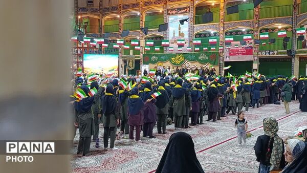 جشن بیست‌وهفتمین سالگرد تاسیس سازمان دانش آموزی توسط پیشتازان یزدی