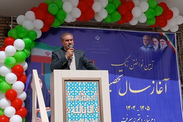 آیین بازگشایی مدارس با حضور نماینده مجلس شورای اسلامی در کهریزک 
