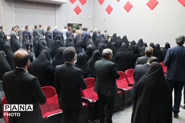 گردهمایی مدیران مقطع ابتدایی آموزش و پرورش ناحیه ۷ مشهد