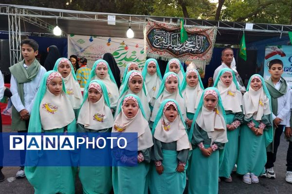 جشن غدیر درشیراز