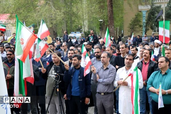 کادر سلامت مشهد خواستار توقف حملات به مراکز علمی شد