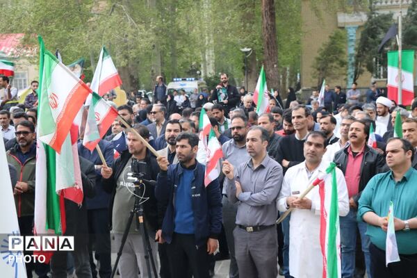 کادر سلامت مشهد خواستار توقف حملات به مراکز علمی شد