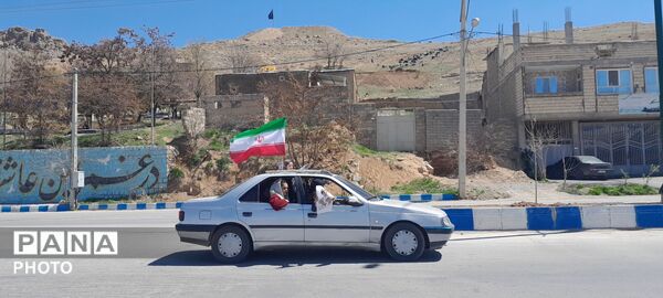 چلیچه در سوگ رهبر شهید