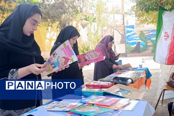 شهریار میزبان نمایشگاه بسته‌های تربیت-یادگیری‌ کودک 