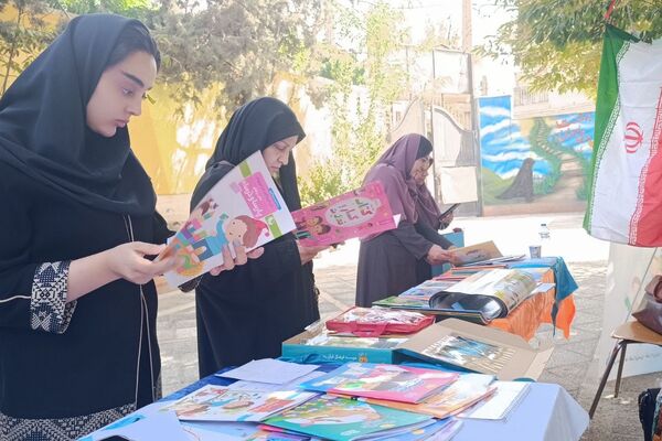 شهریار میزبان نمایشگاه بسته‌های تربیت-یادگیری‌ کودک 