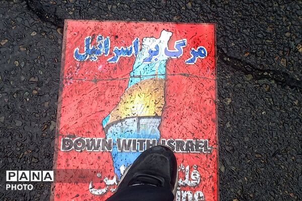 روز جهانی قدس در ناحیه دو شهرری 