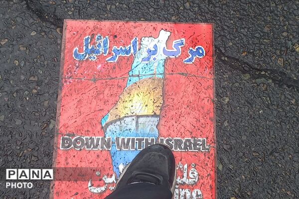 روز جهانی قدس در ناحیه دو شهرری 