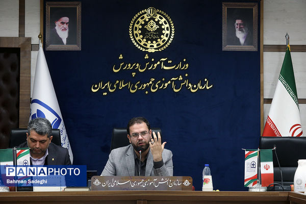 گردهمایی معاونان پرورشی و تربیت‌بدنی شهرستان‌های استان تهران