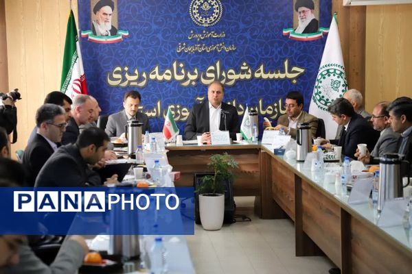 جلسه شورای برنامه‌ریزی سازمان دانش‌آموزی آذربایجان شرقی