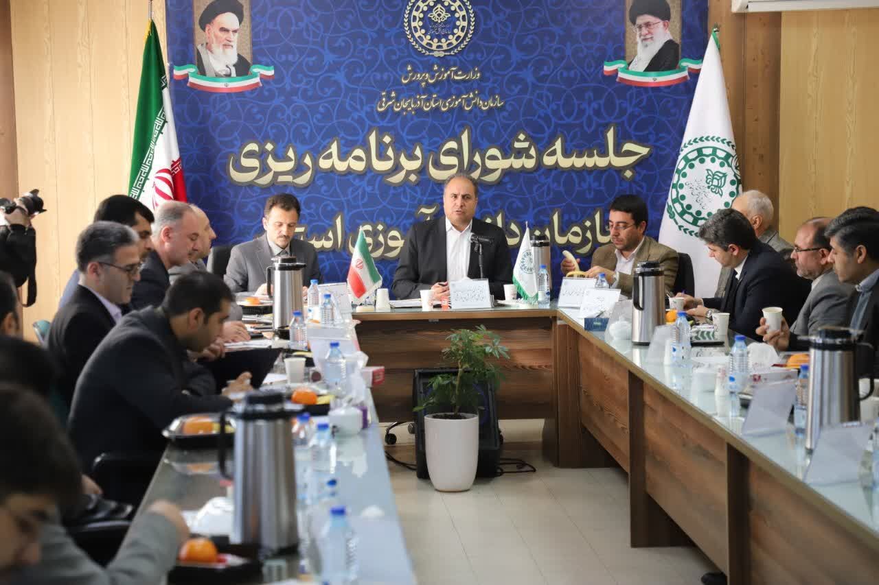 جلسه شورای برنامه‌ریزی سازمان دانش‌آموزی آذربایجان شرقی