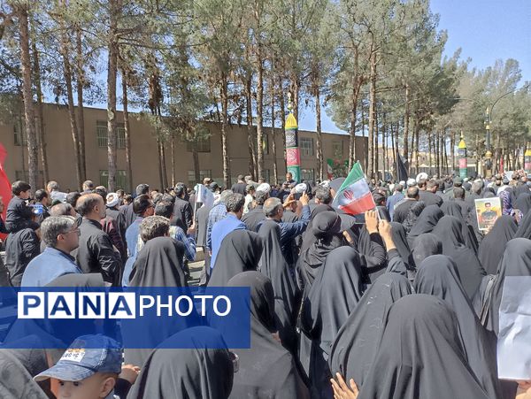 مراسم تشییع شهدای اقتدار در بیرجند