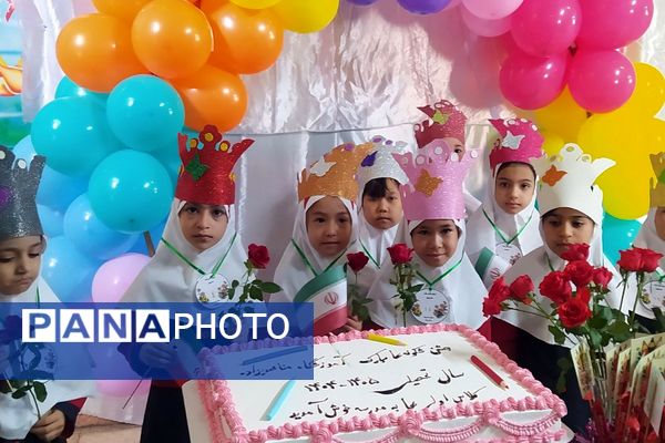 آغاز سال تحصیلی نو با شور و هیجان جشن شکوفه‌ها در مدارس پیشوا