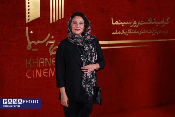 گرامیداشت روز سینما