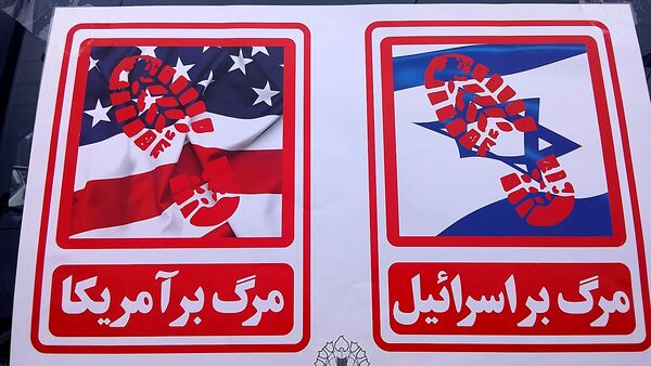 راهپیمایی ۲۲بهمن ماه روز پیروزی انقلاب اسلامی ایران در بار