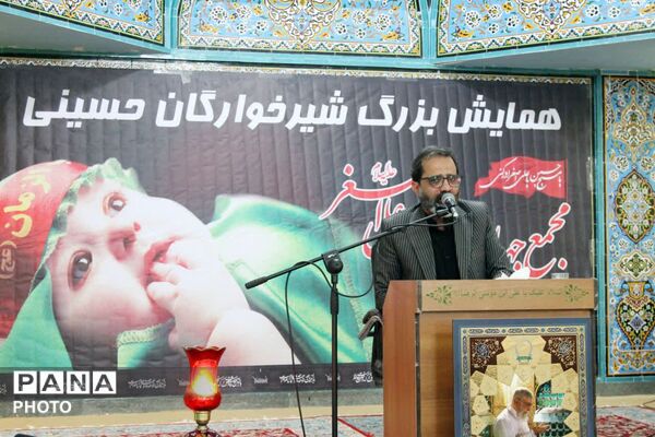 مراسم شیر خوارگان حسینی در آرامگاه شهید مدرس