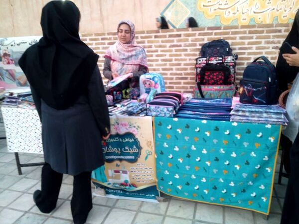 جشن روز جهانی کودک در خلیل آباد 