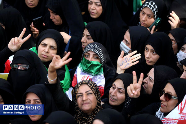 تشییع شهدای اقتدار در تهران - 2