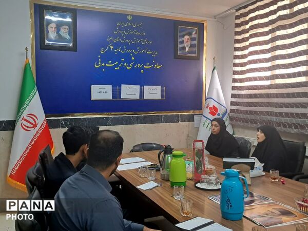 طرح «نماد» چتر مراقبتی برای دانش‌آموزان مدارس