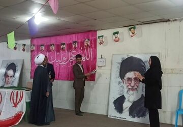 گرامیداشت دهه فجر در مدرسه صدرای ولایت میناب 