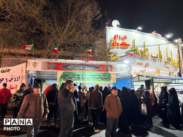 حضور باشکوه مردم کرج در راهپیمایی انتقام قائد امت