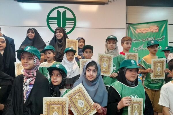 تقدیر از 30 دانش‌آموز برگزیده قم در مسابقه داستان نویسی زیست محیطی «ماموریت ماکان»