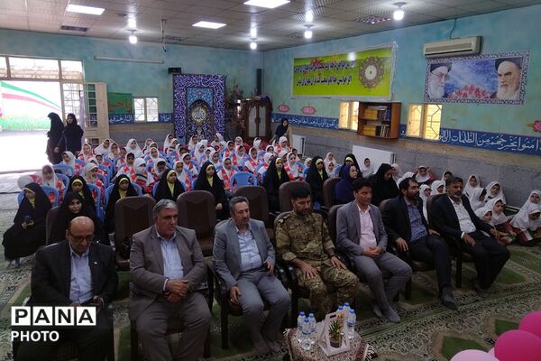 برپایی جشن عاطفه ها در آموزشگاه سردار جنگل چهاردانگه