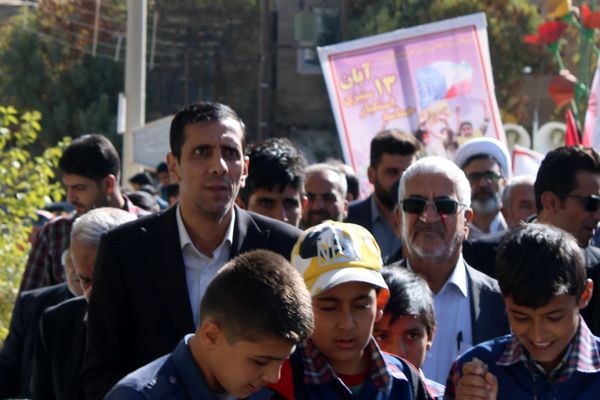 راهپیمایی روز ۱۳ آبان در شهرستان بن