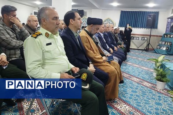 دومین یادواره شهدای فرهنگی و دانش‌آموزی شهریار 