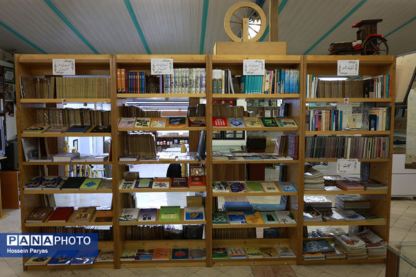 از دارالفنون تا کنون