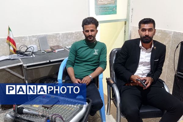 جشن بزرگداشت مقام معلم در شهرستان فلارد