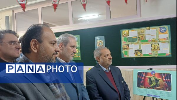 آیین نواختن گلبانگ انقلاب اسلامی