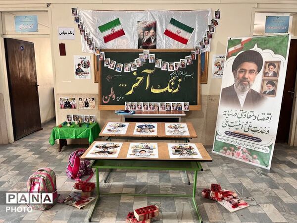 آیین گرامیداشت مقام معلم در چاراویماق