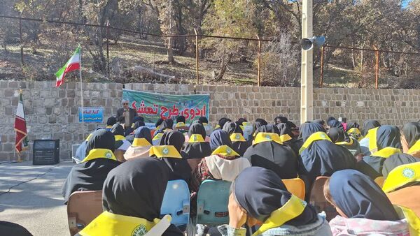 سومین اردوی تمشک کهگیلویه‌ و بویراحمد