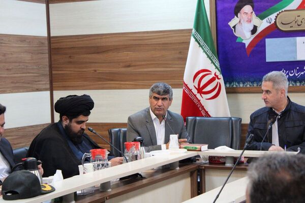  نشست شورای آموزش و پرورش شهرستان پردیس