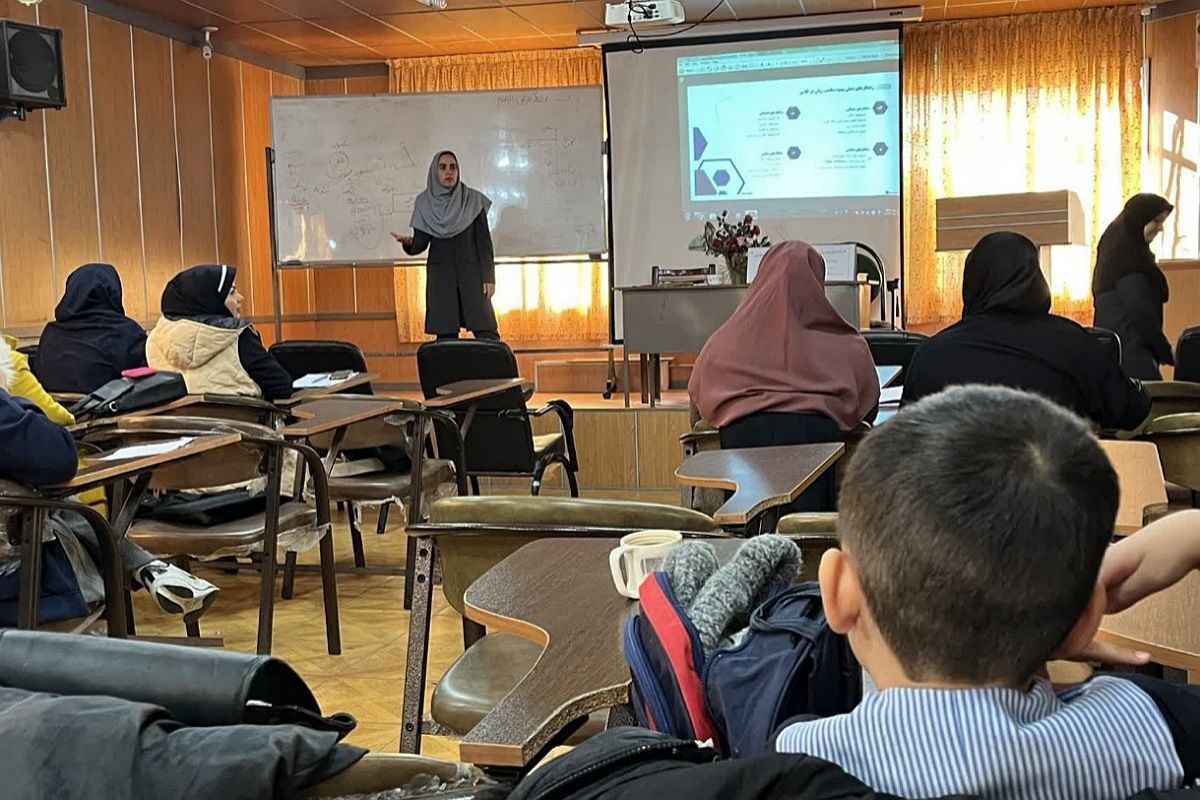  دوره سلامت روان ویژه آموزگاران پایه اول ابتدایی ناحیه یک شهرری