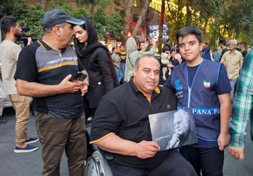 حضور پرشور مردم اصفهان در تشییع پیکر استاد محمود فرشچیان