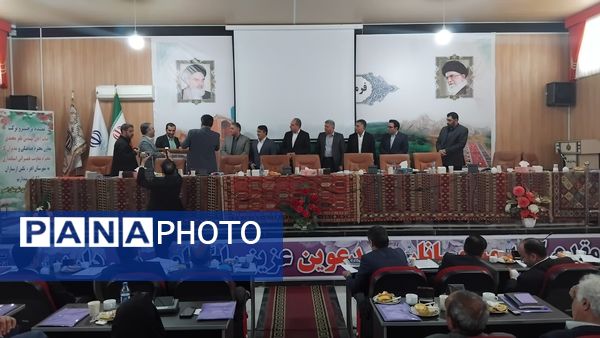 همایش نهضت عدالت در فضاهای آموزشی