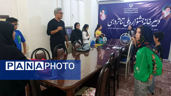 کلاس‌های اوقات فراغت تابستانه در میناب