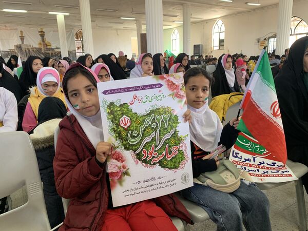 جشن ۲۲بهمن شهر گهرو