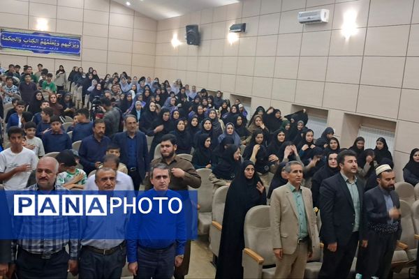 محفل انس با قرآن کریم به‌مناسبت چهلم شهدای اقتدار ملی در سنندج