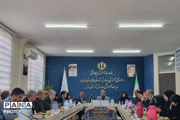 ضرورت تحول در نهضت سوادآموزی و گسترش آموزش مستمر همگانی 