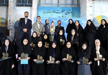 آیین تجلیل از دانش آموزان برتر مسابقات فرهنگی هنری ناحیه ۲ یزد