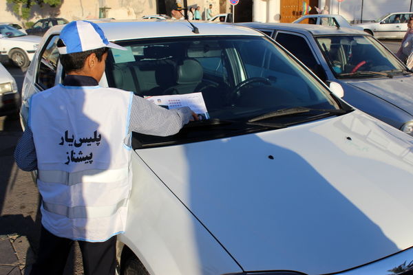 طرح همیار پلیس در بوشهر